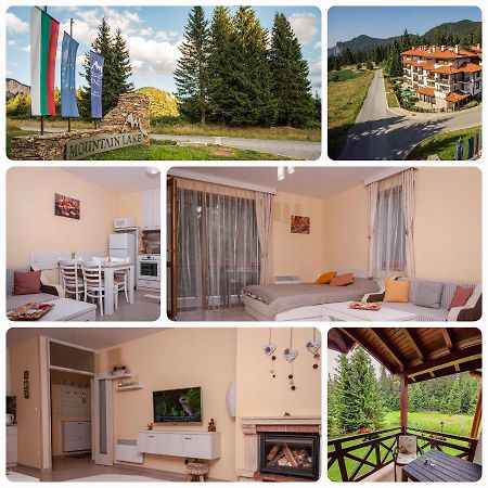 Studio 6,Smolyan Lakes المظهر الخارجي الصورة